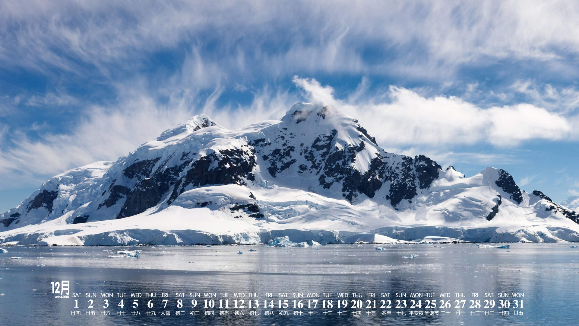 郑秀妍日本函馆冬日雪景唯美写真图片图片