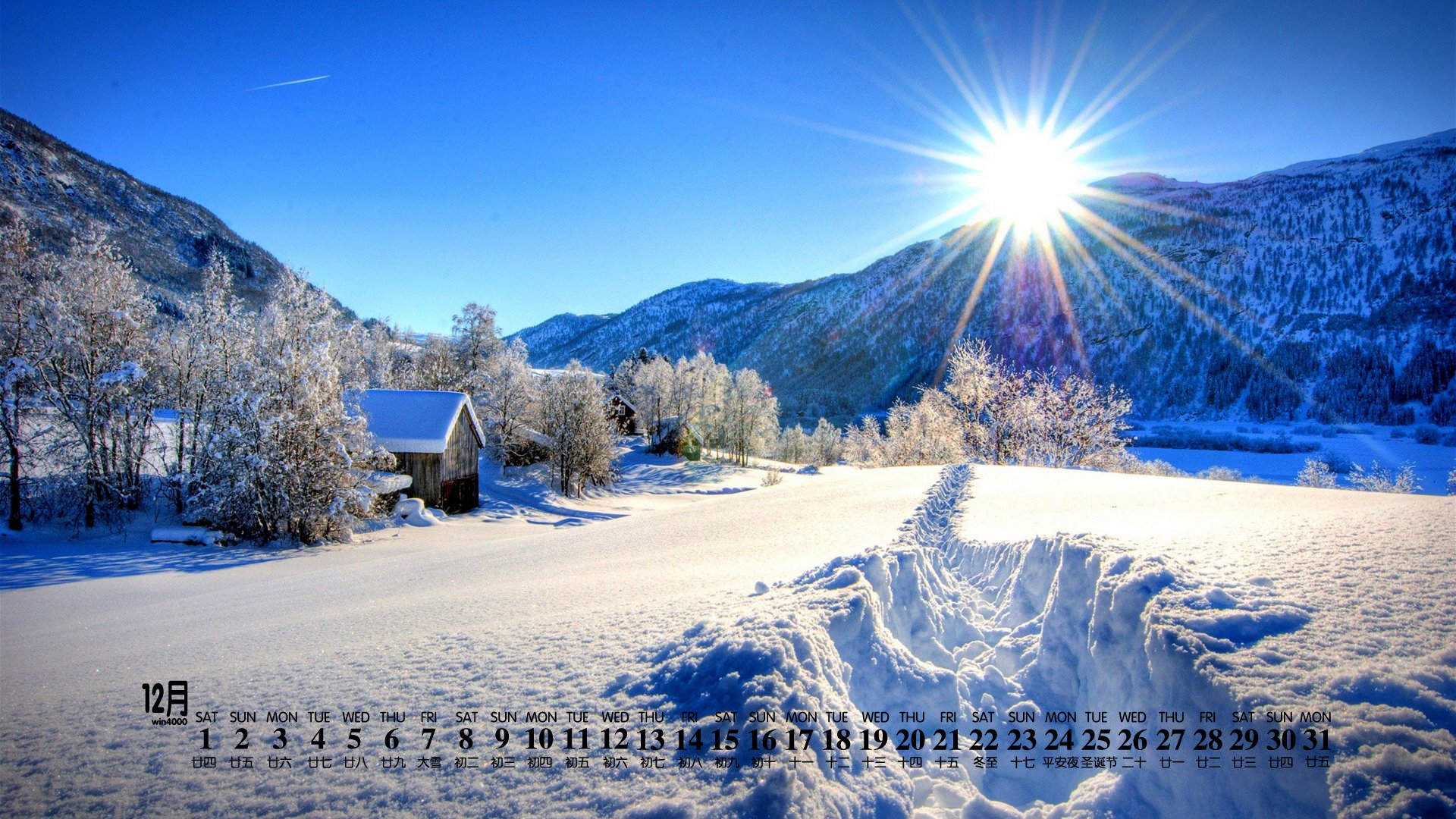 郑秀妍日本函馆冬日雪景唯美写真图片图片