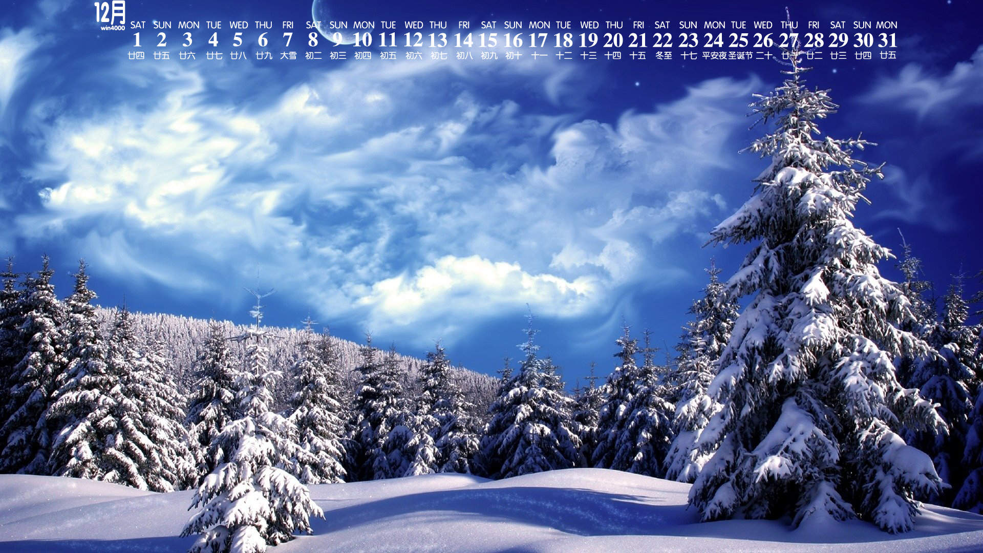 郑秀妍日本函馆冬日雪景唯美写真图片图片