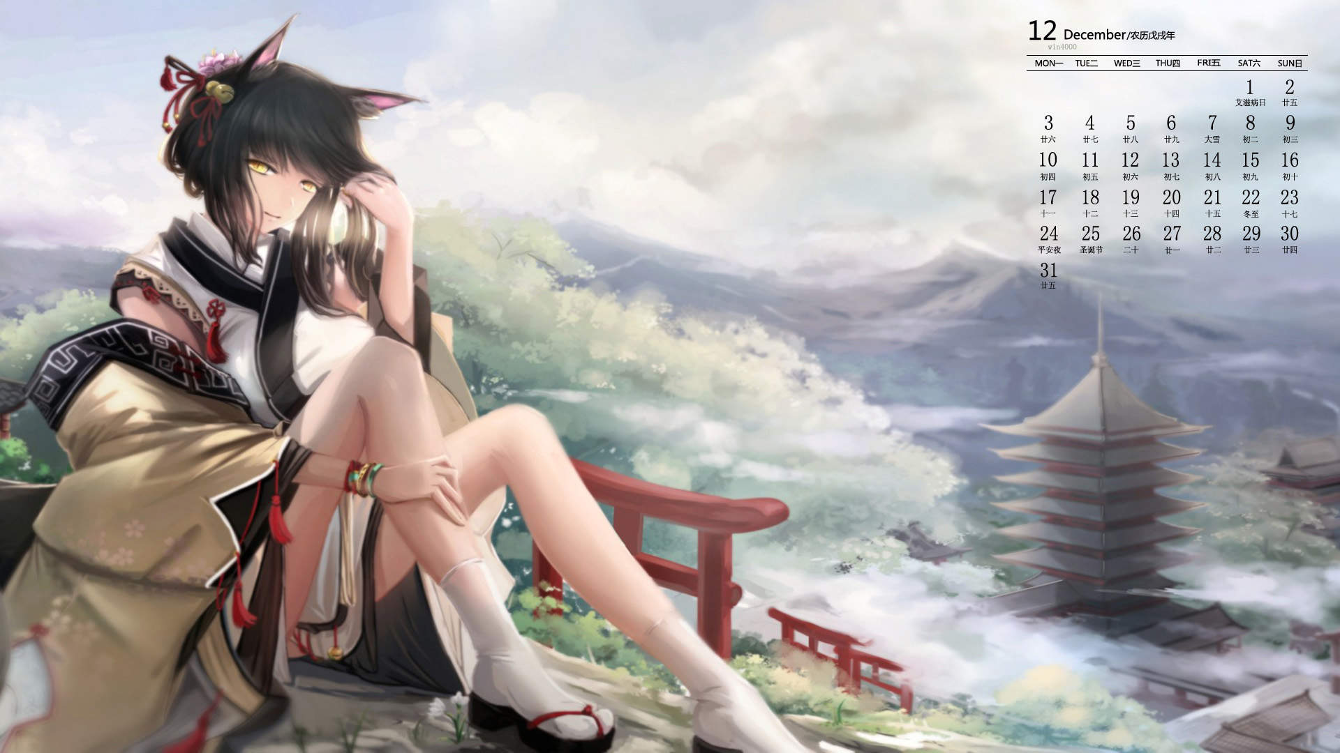 唯美动漫少女头像图片图片