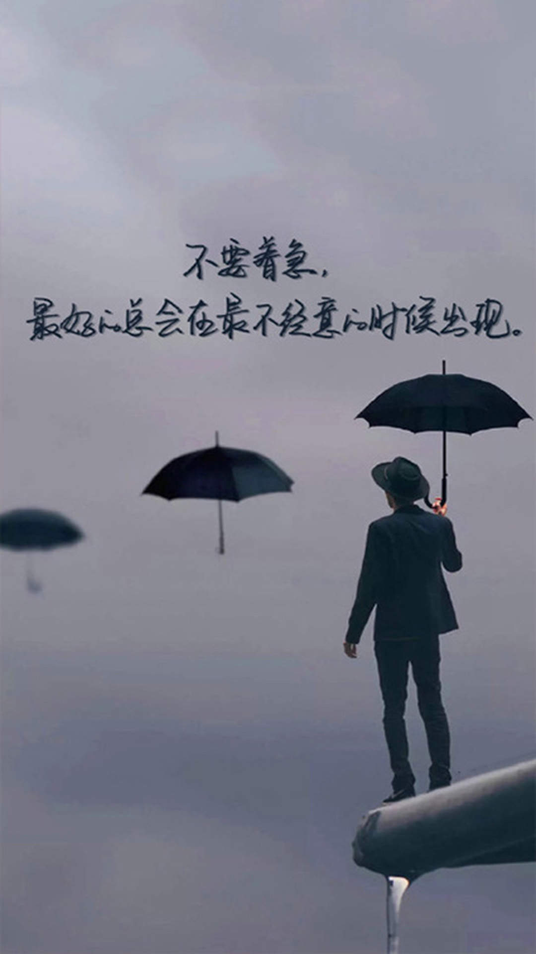 简约创意文字控图片手机壁纸图片
