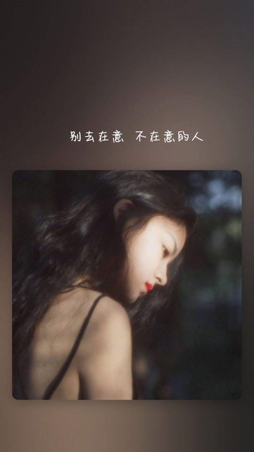 蓝色简约文字控文艺风手机壁纸图片