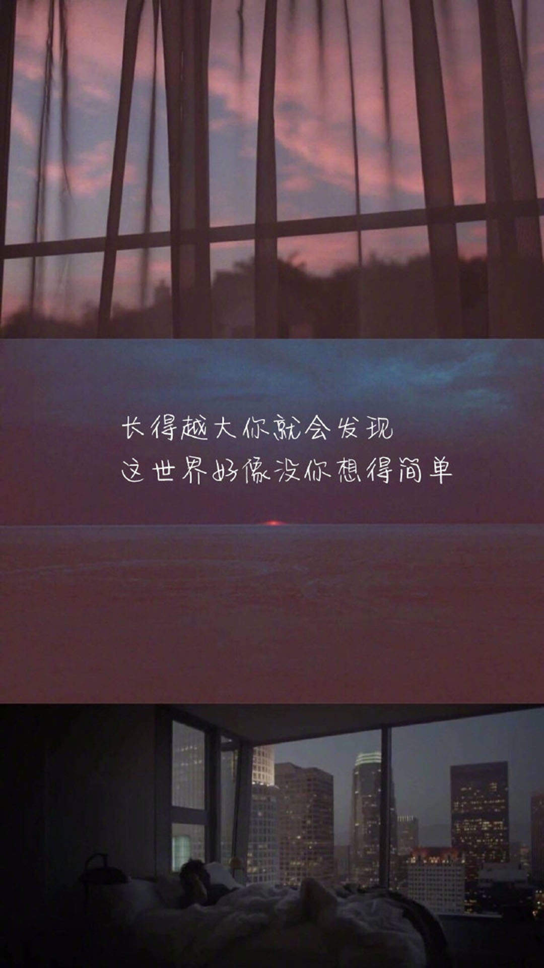简约手绘黑白文字控高清手机壁纸 ​​​​图片