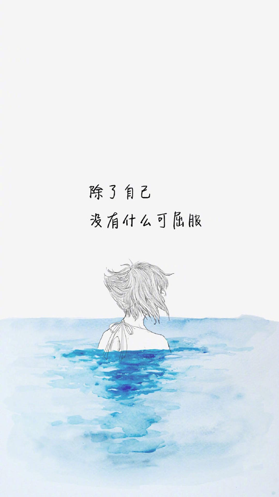 幽默搞笑爱豆微信聊天背景图手机壁纸图片