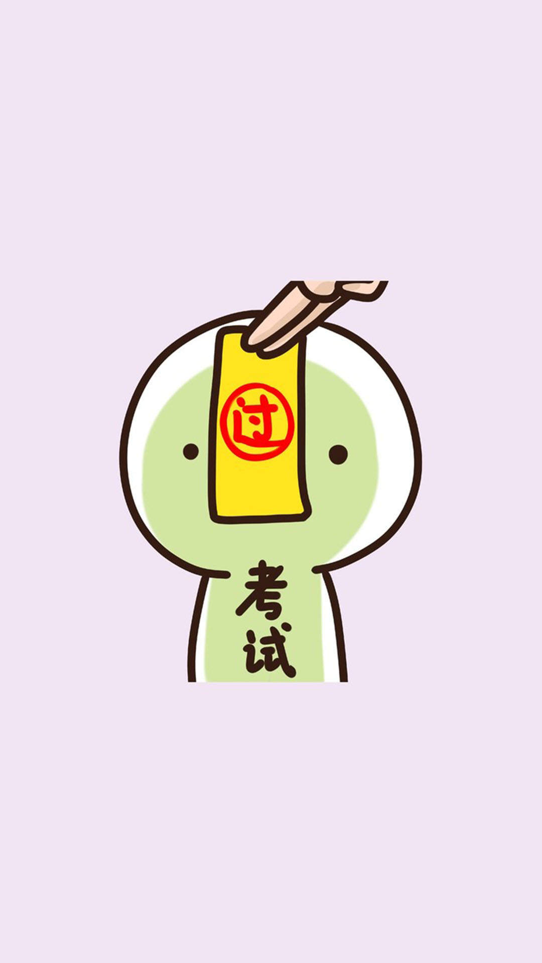 陈情令卡通人物插画高清手机壁纸图片