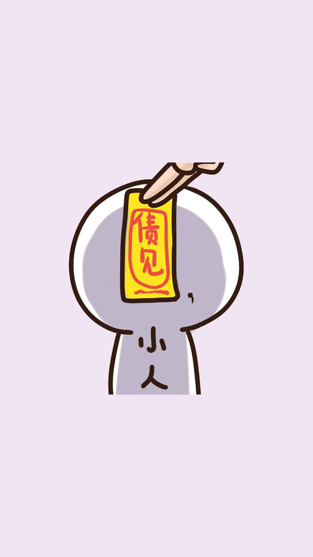 陈情令卡通人物插画高清手机壁纸图片