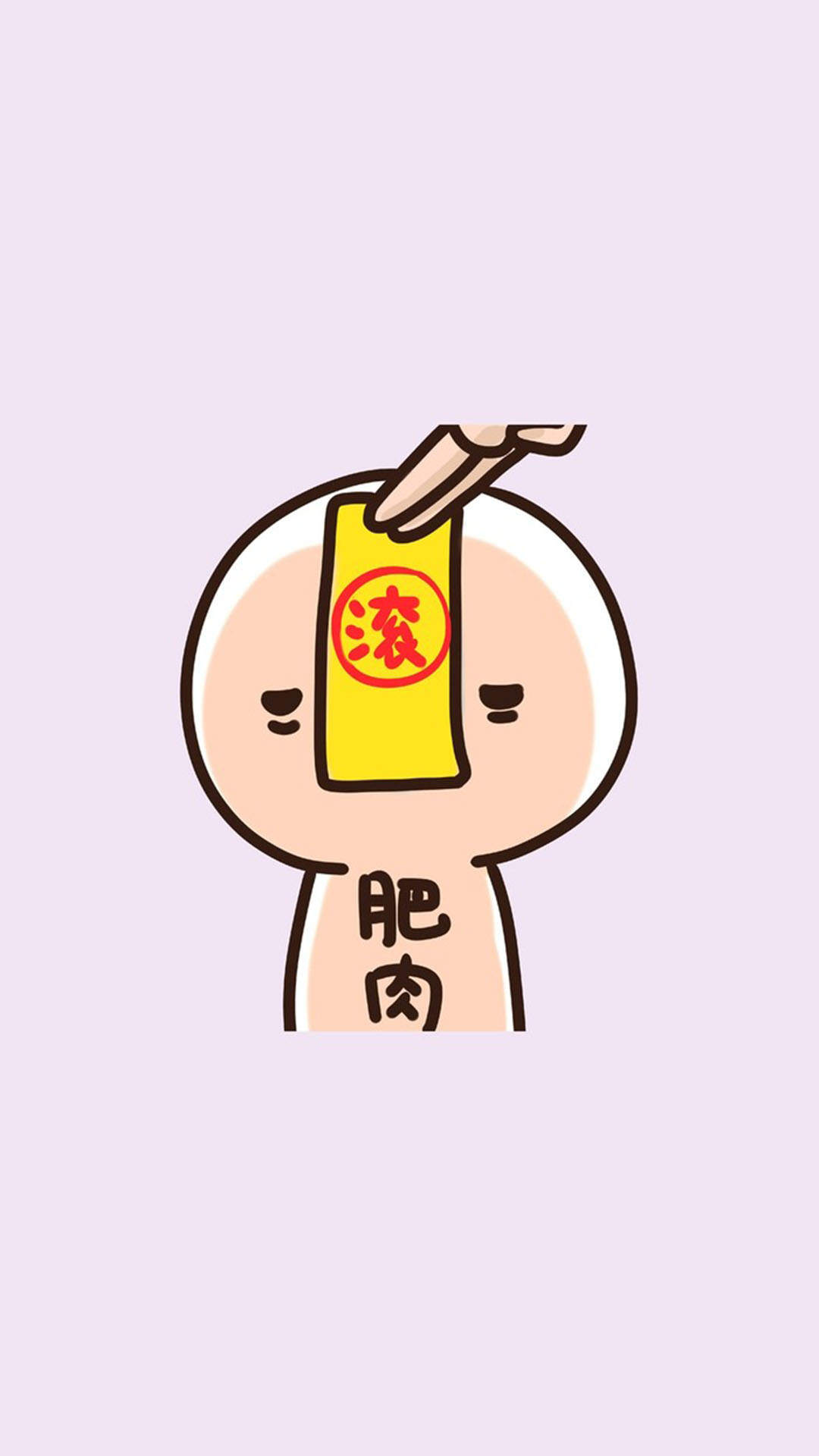 陈情令卡通人物插画高清手机壁纸图片