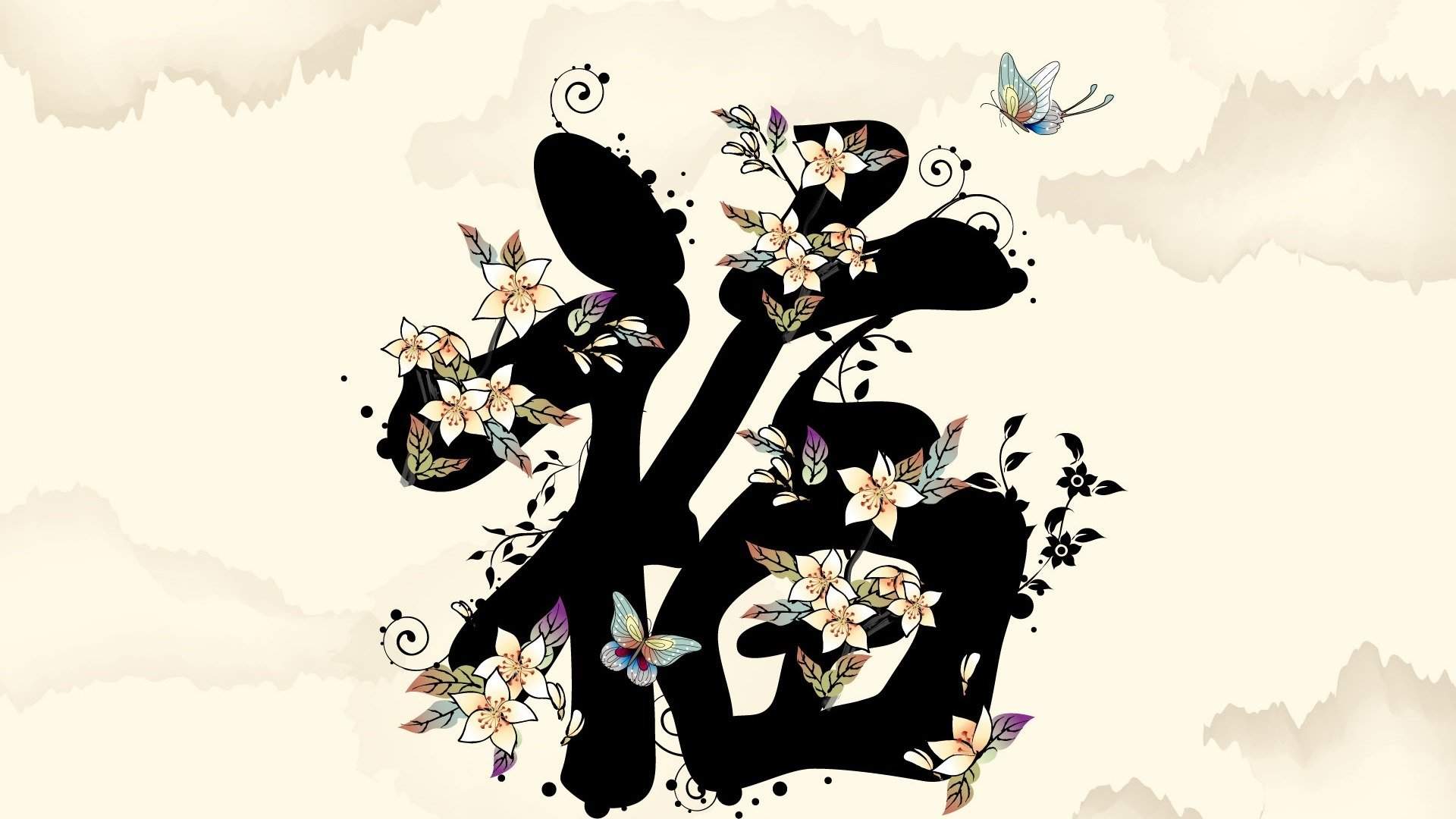 孟子义清新淡雅写真图片图片 孟子义清新淡雅写真图片图片