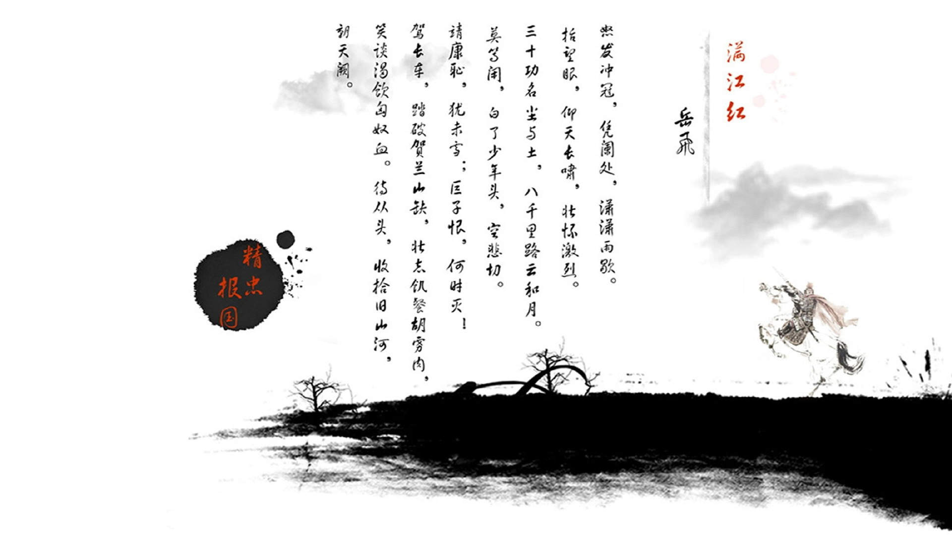 张静初清新淡雅写真图片图片