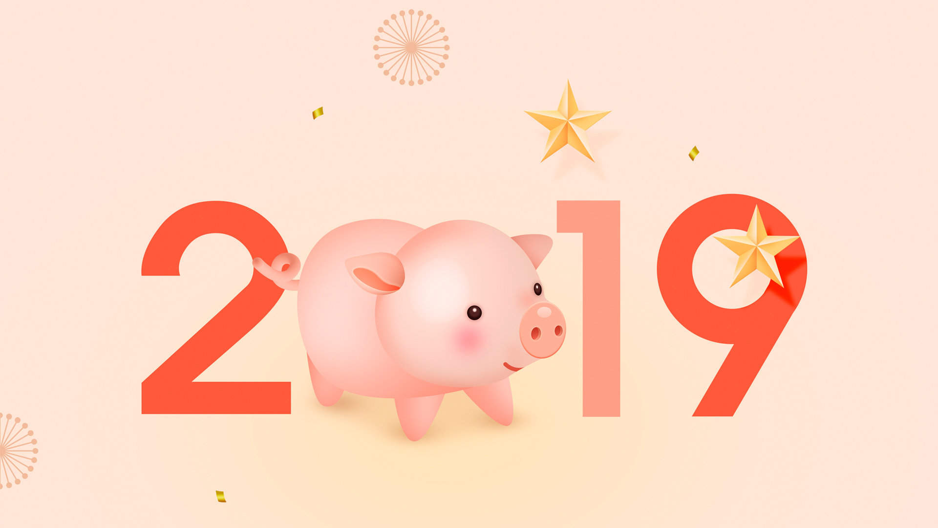 2019简约数字创意桌面壁纸图片