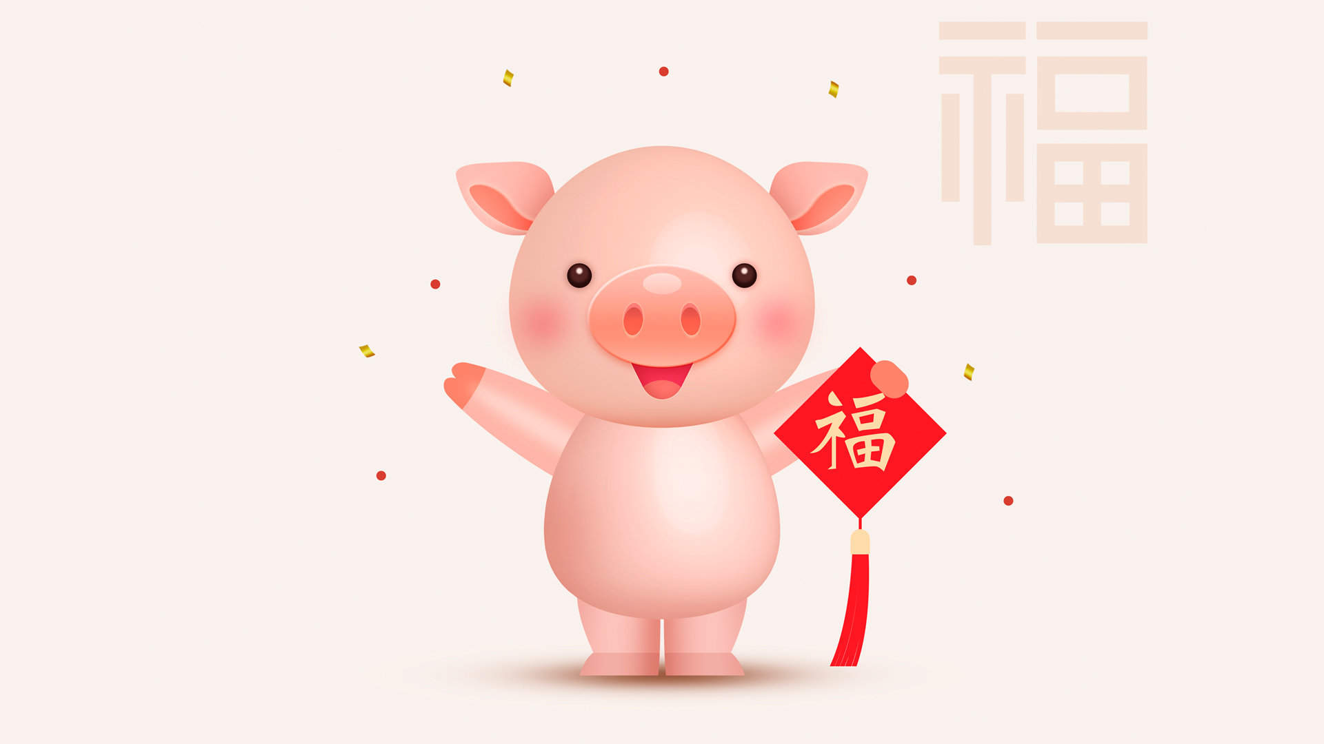 高清炫彩个性创意桌面壁纸图片