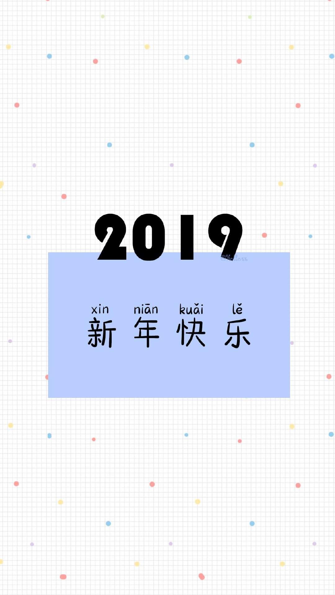 纯黑背景文字控手机壁纸图片