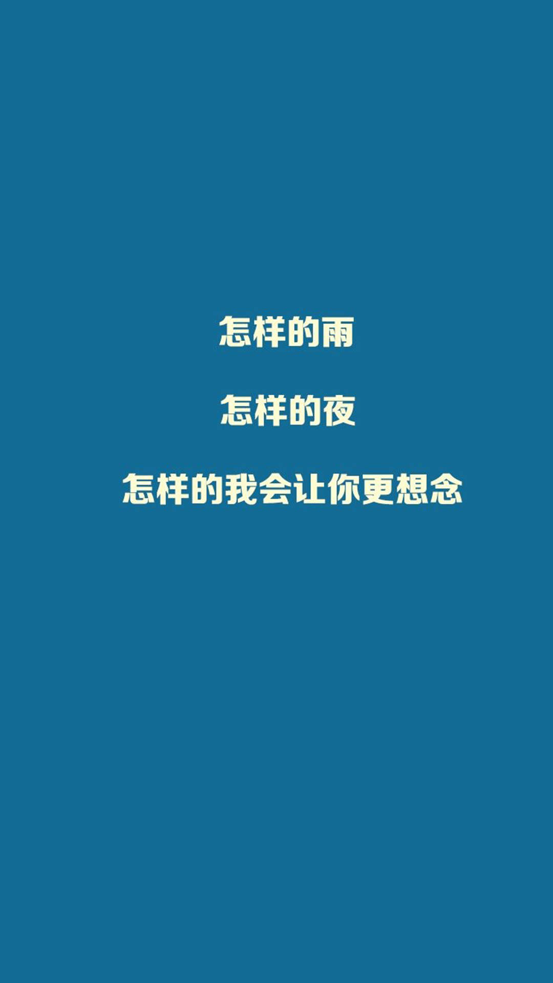 简约手绘黑白文字控高清手机壁纸 ​​​​图片