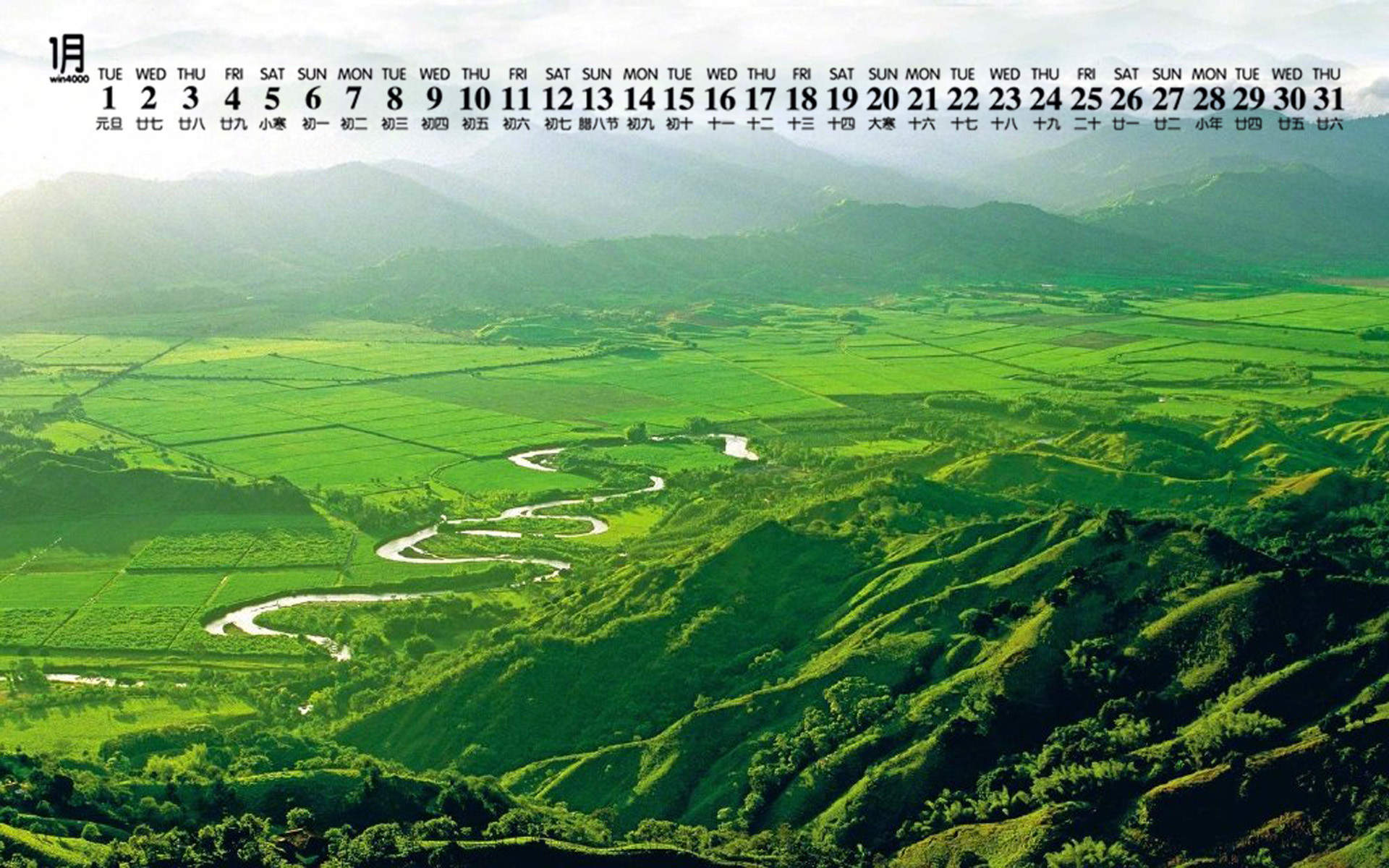 24节气大暑唯美风景图片图片