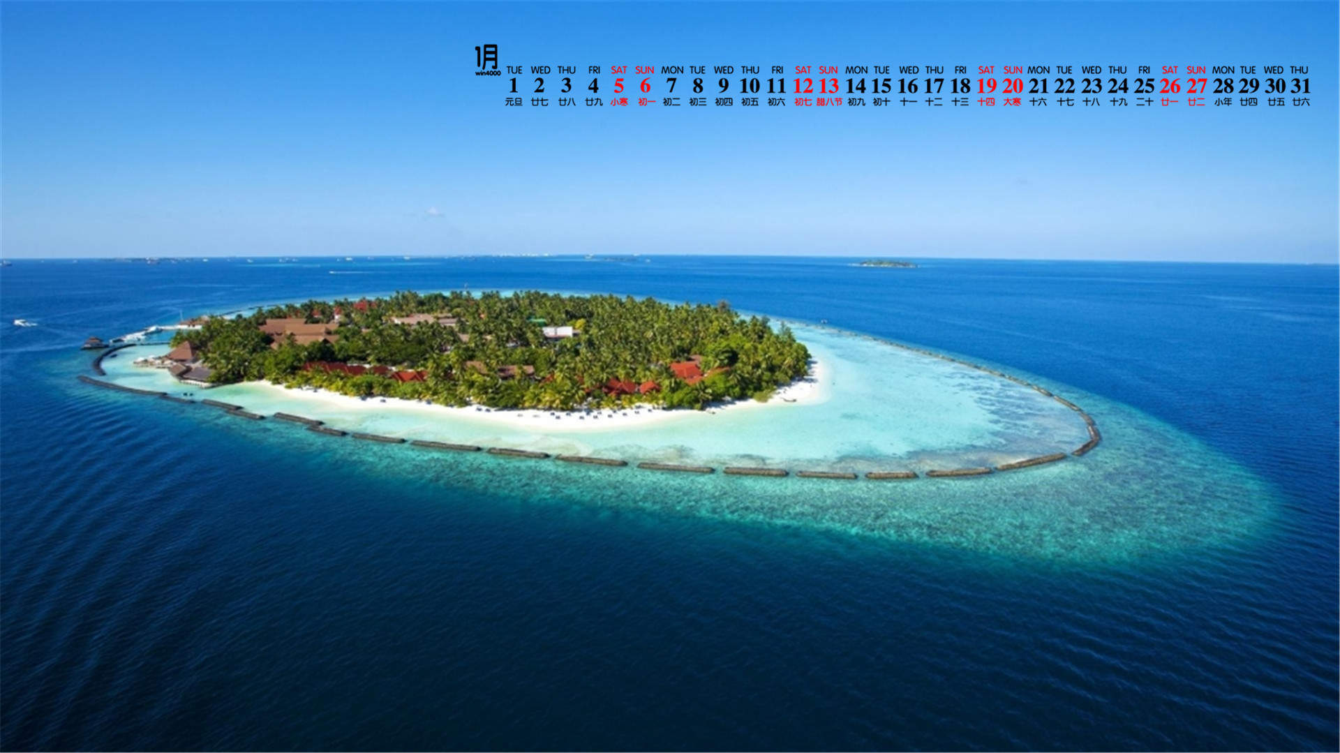 小清新唯美海边风景高清手机壁纸图片