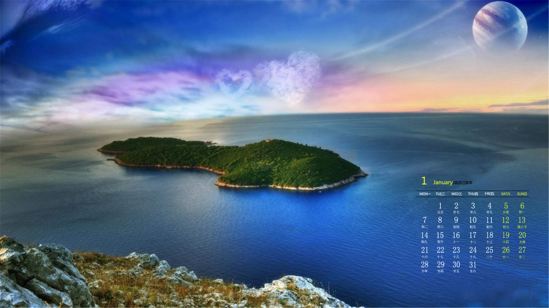 小清新唯美海边风景高清手机壁纸图片