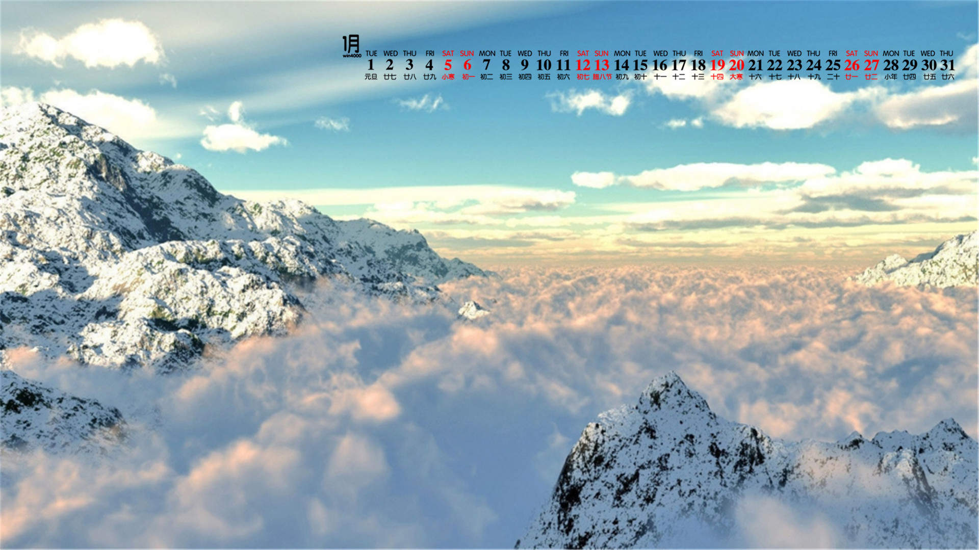 雪景图片