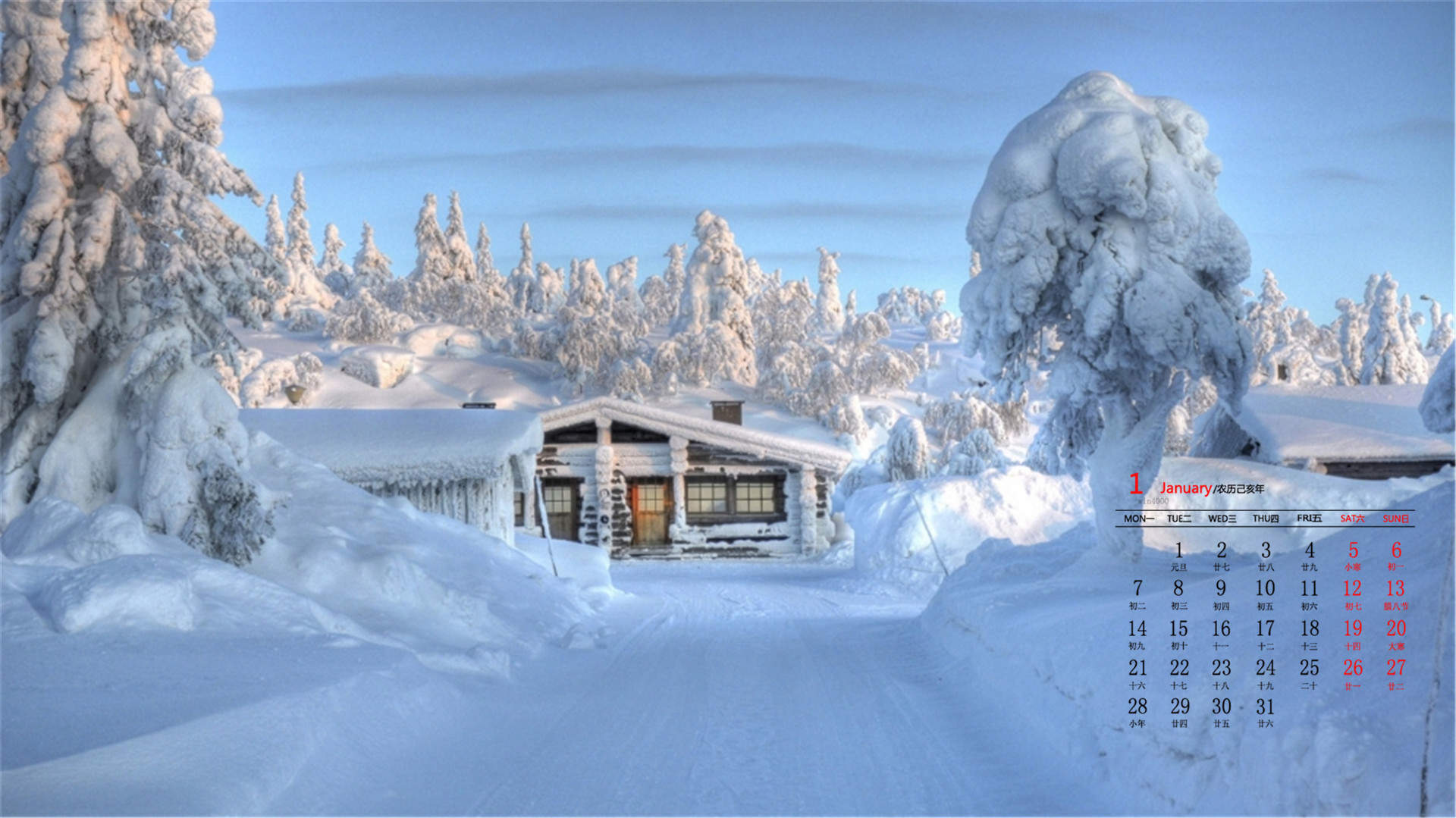 雪景图片
