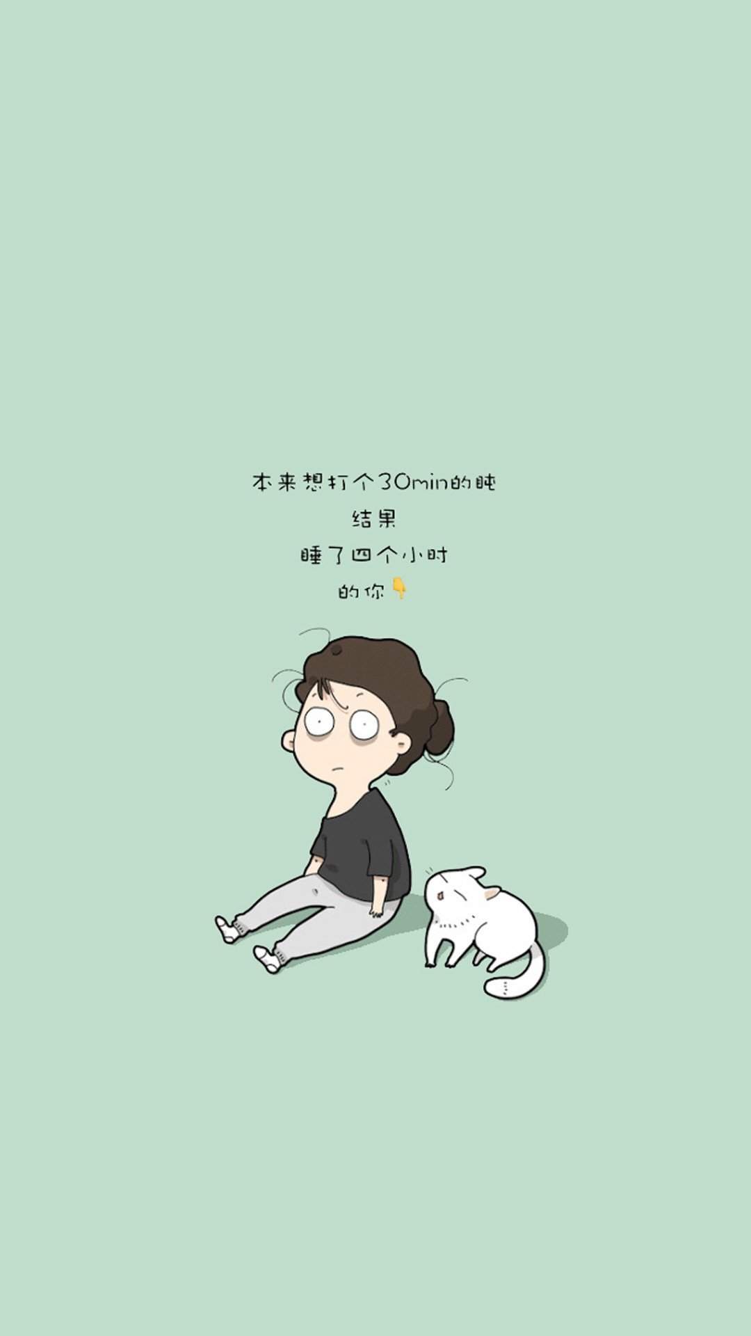 陈情令卡通人物插画高清手机壁纸图片