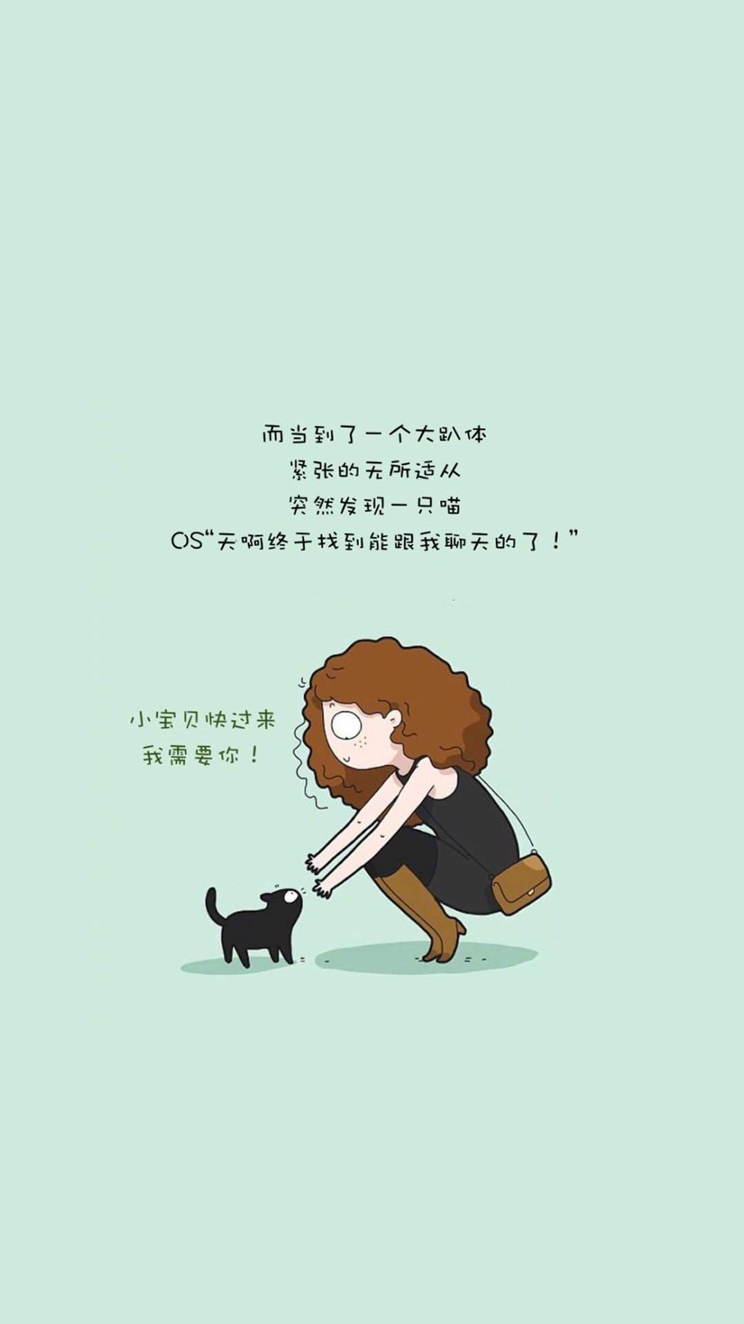 陈情令卡通人物插画高清手机壁纸图片