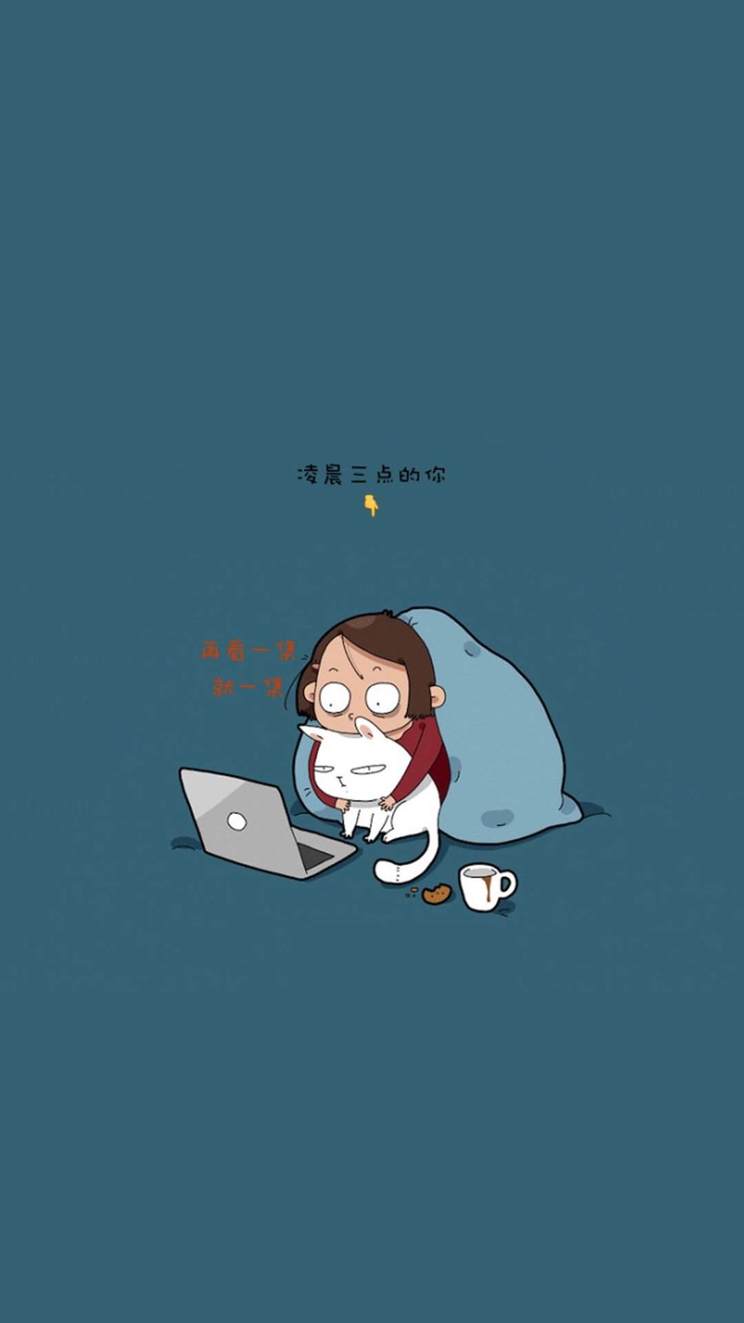 陈情令卡通人物插画高清手机壁纸图片