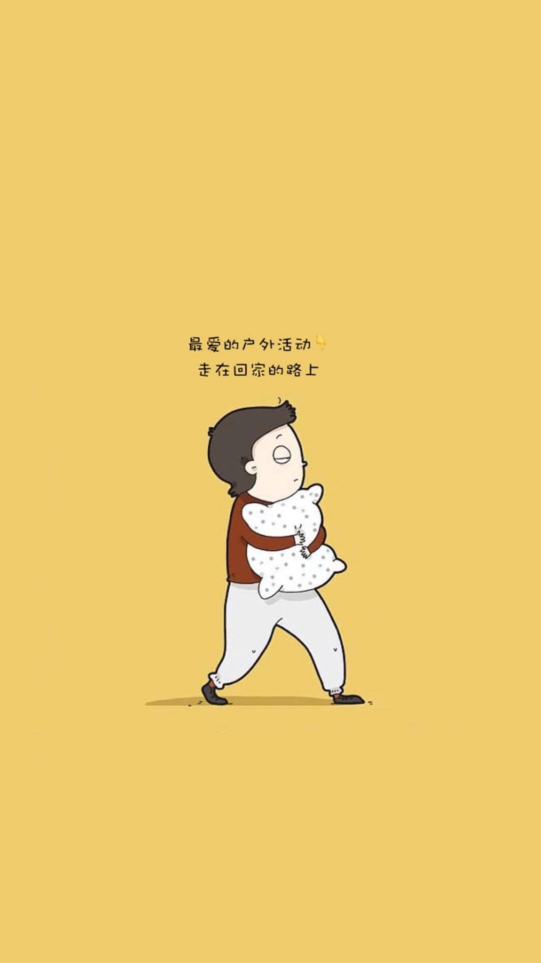 陈情令卡通人物插画高清手机壁纸图片