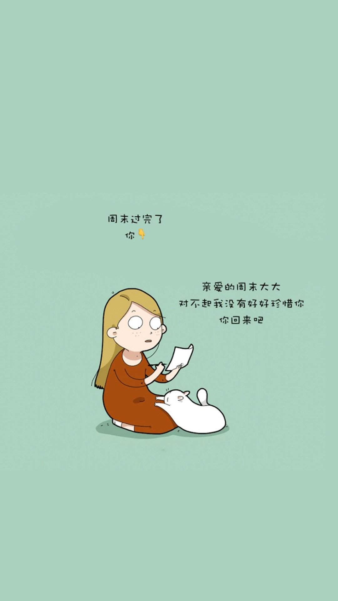 名侦探柯南卡通人物插画手机壁纸图片