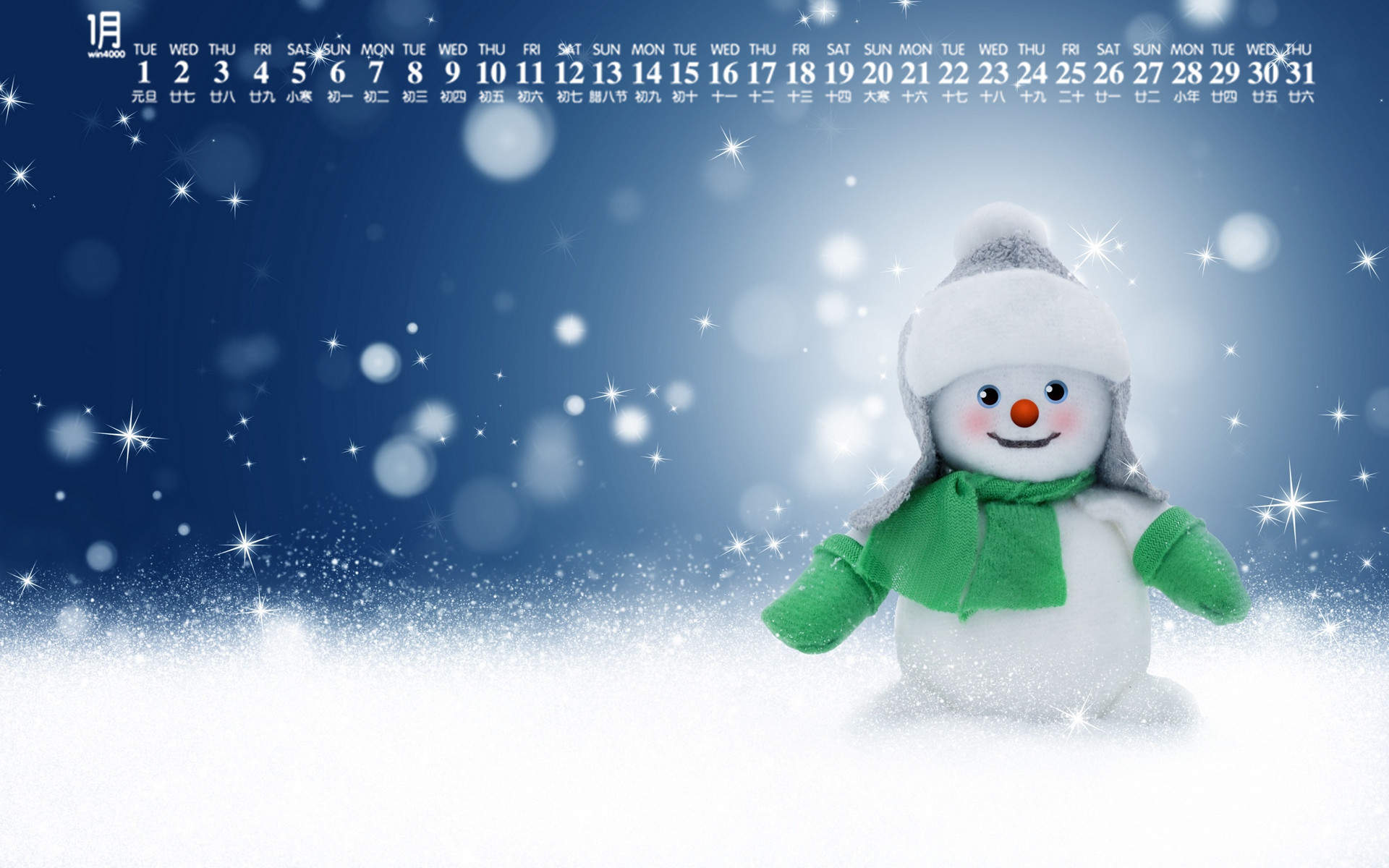 圣诞雪人头像图片 圣诞节头像图片图片