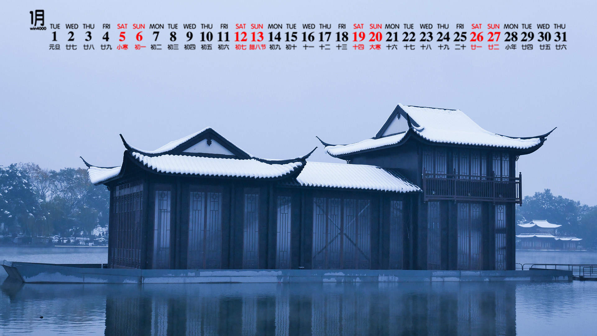 雪景图片