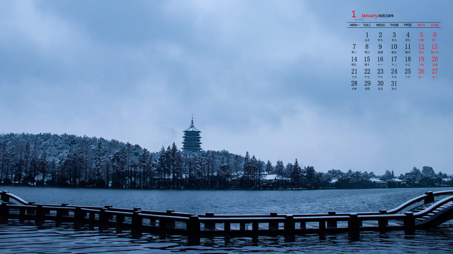 雪景图片
