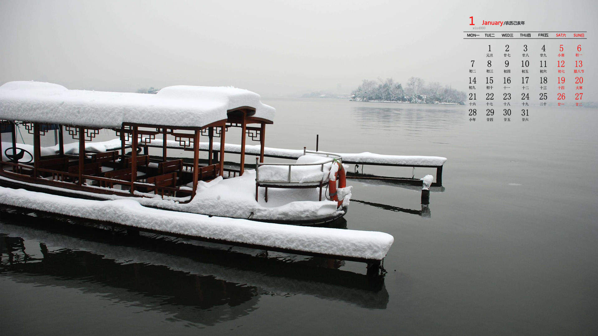 雪景图片