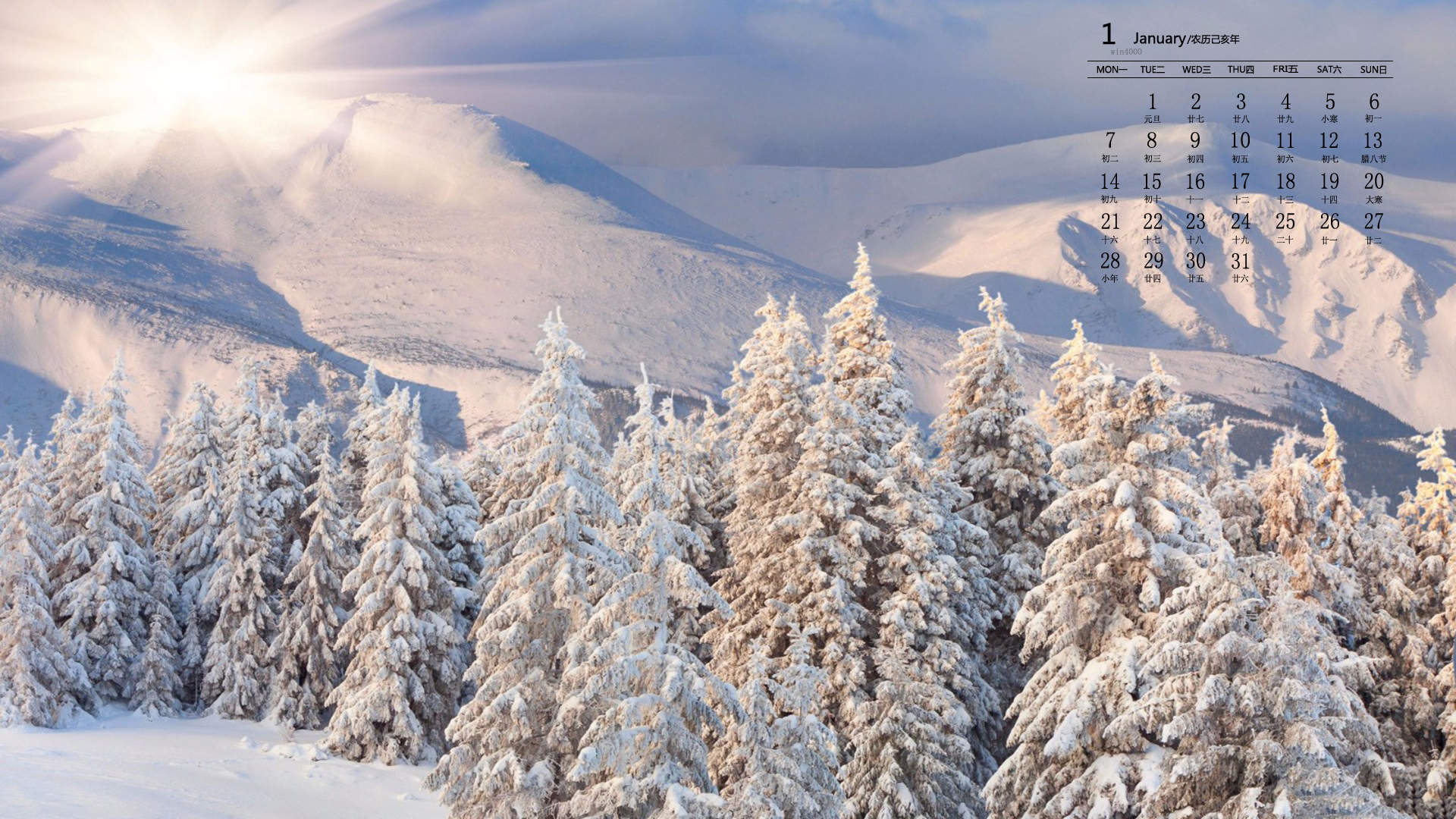 雪景图片