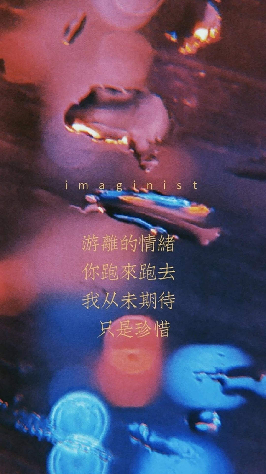 唯美爱情文字图片 独立分手高清心情语录图片图片