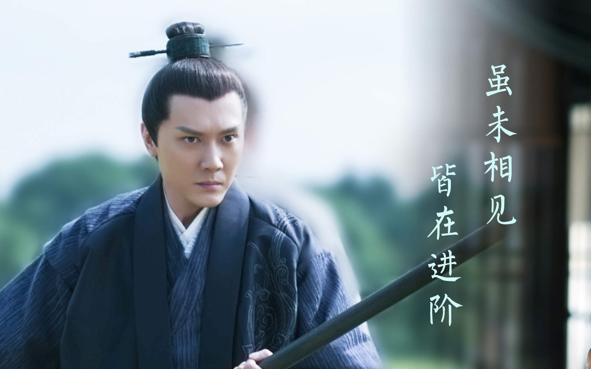 冯绍峰丝绒西装气质写真图片图片