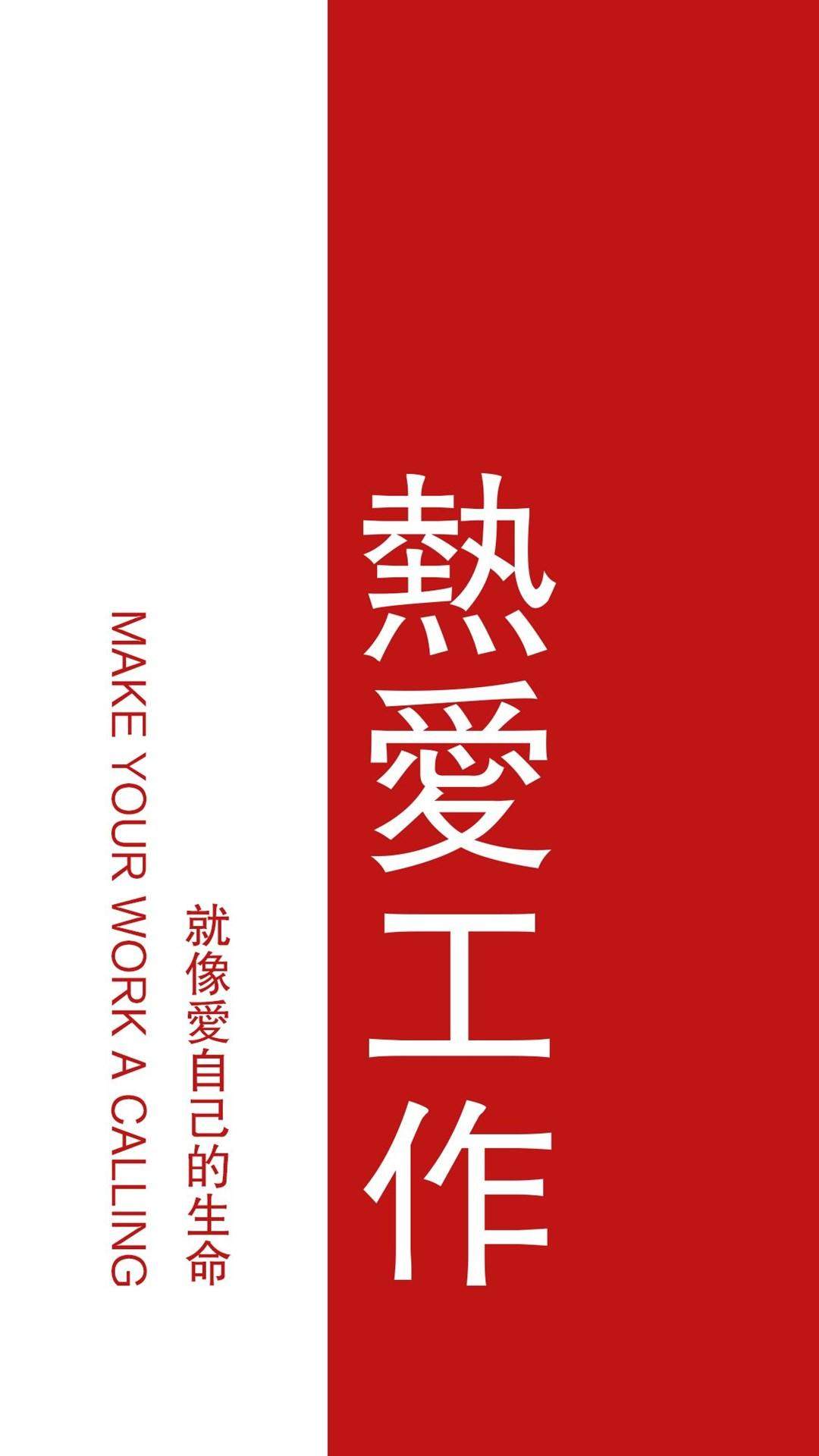 高清柠檬小清新手机壁纸图片图片