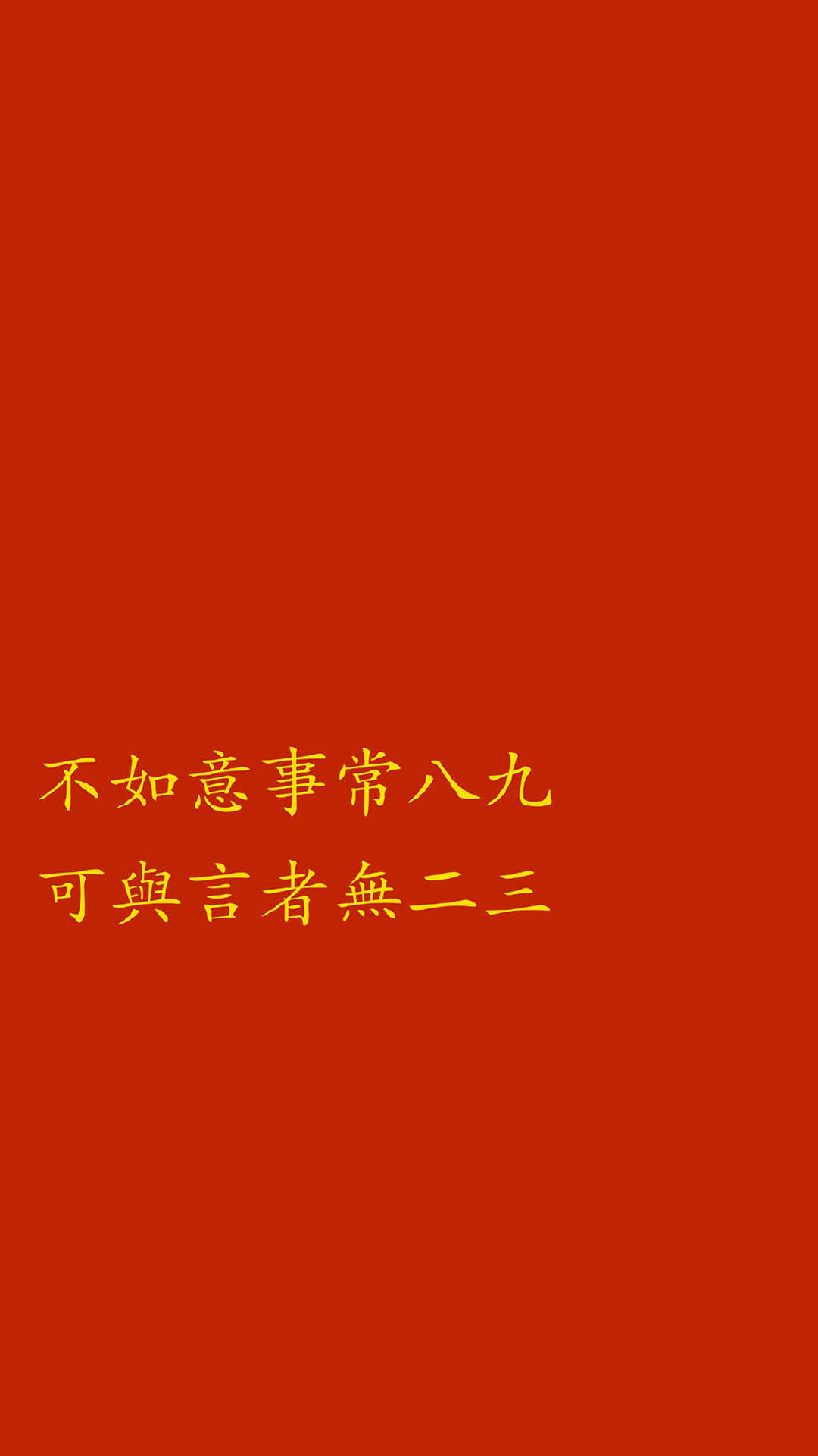 高清柠檬小清新手机壁纸图片图片