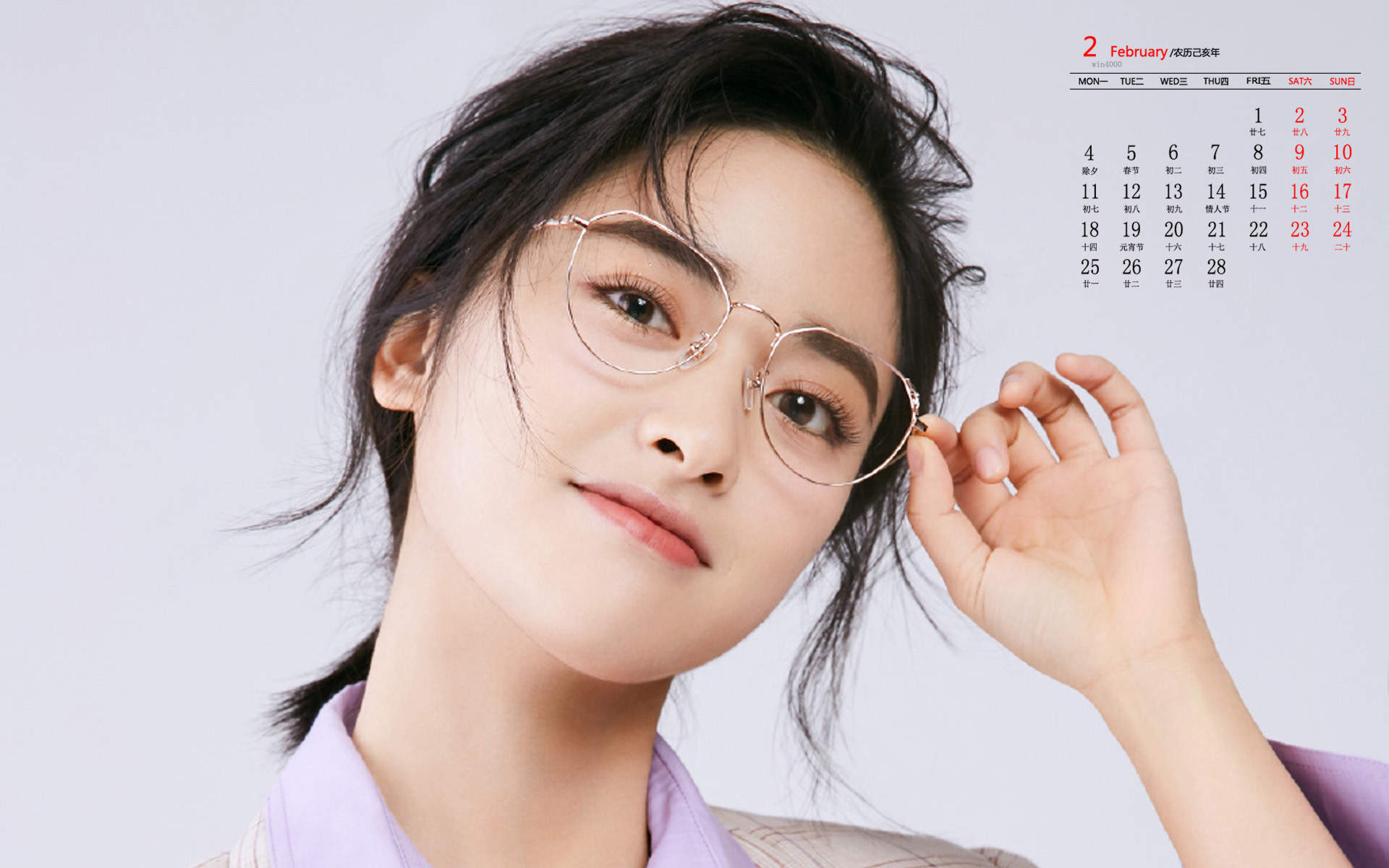 美女沈月图片