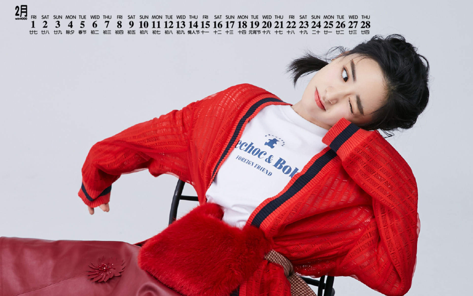 美女沈月图片
