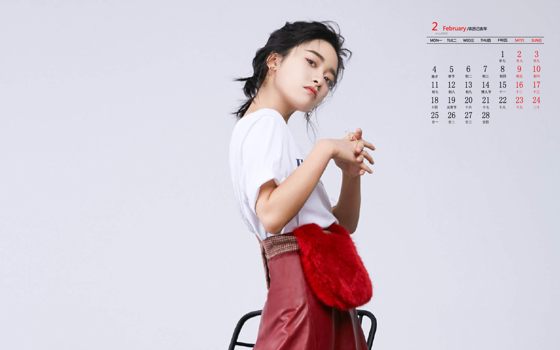 高清美女沈月粉色甜美清新写真图片图片