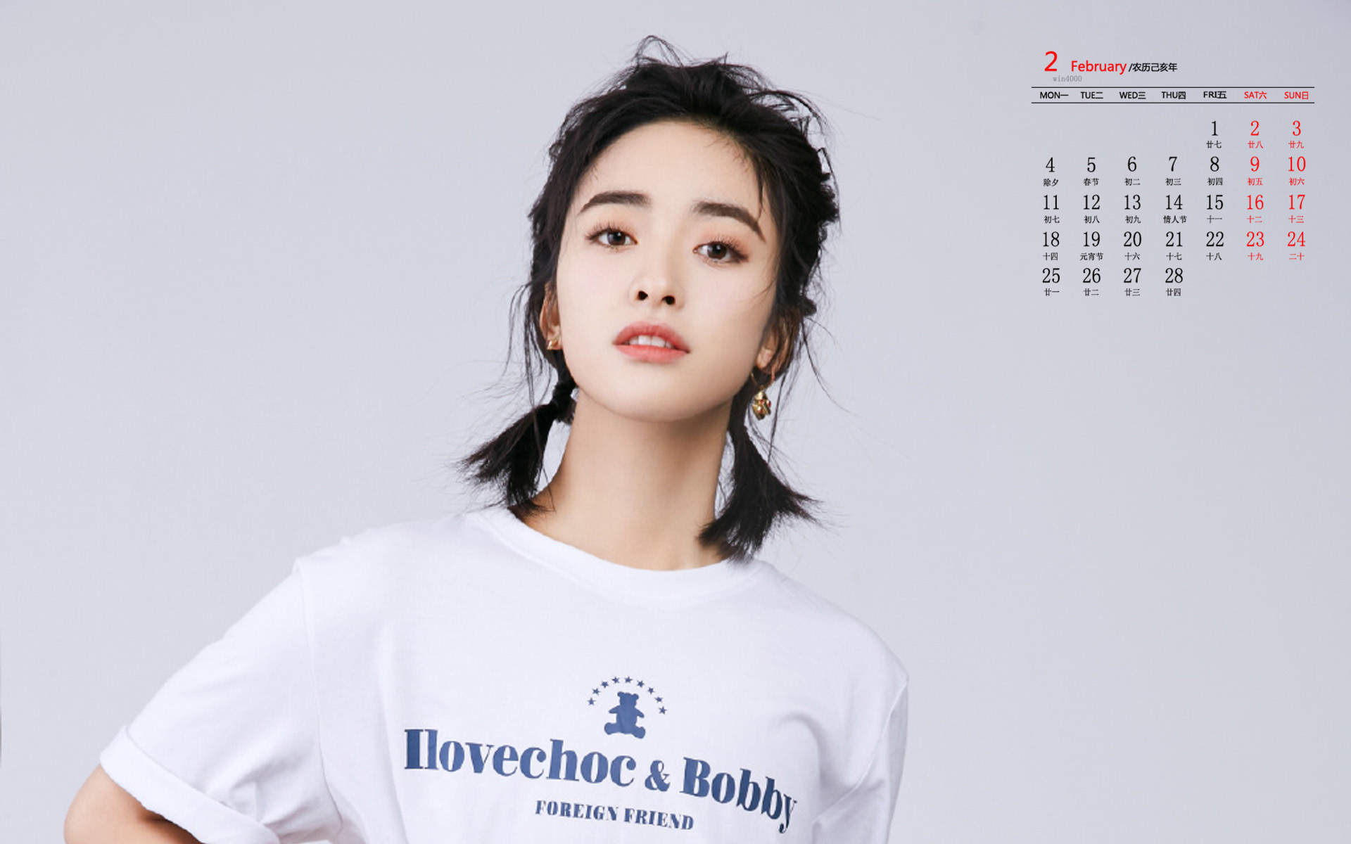 高清美女沈月粉色甜美清新写真图片图片