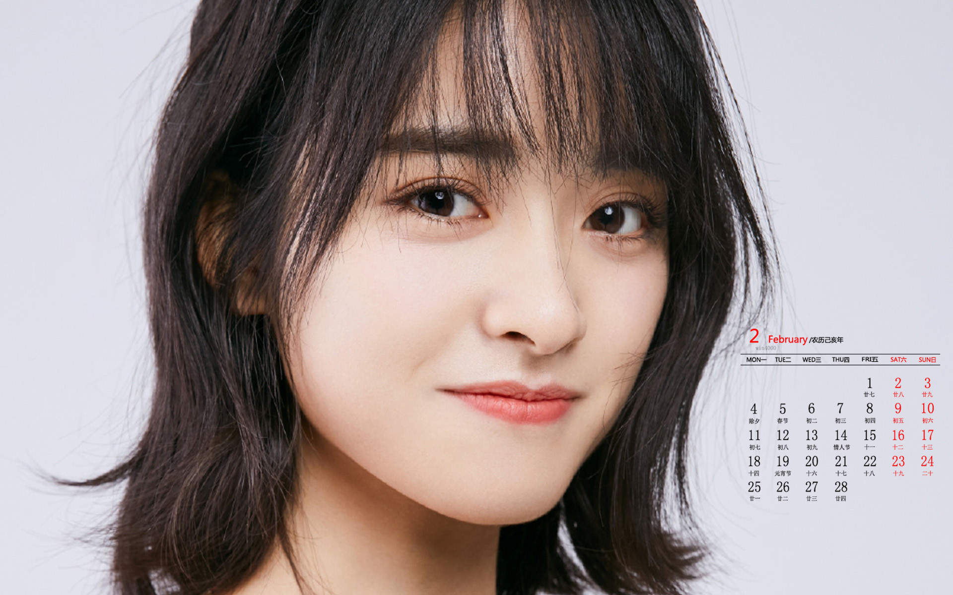 高清美女沈月粉色甜美清新写真图片图片
