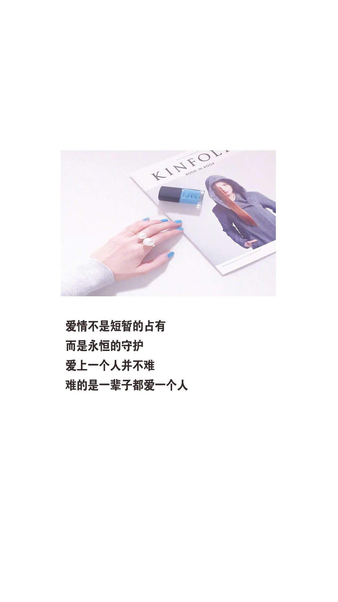 陈妍希露背超短裙性感亮相 被评唱功差心情低落图片
