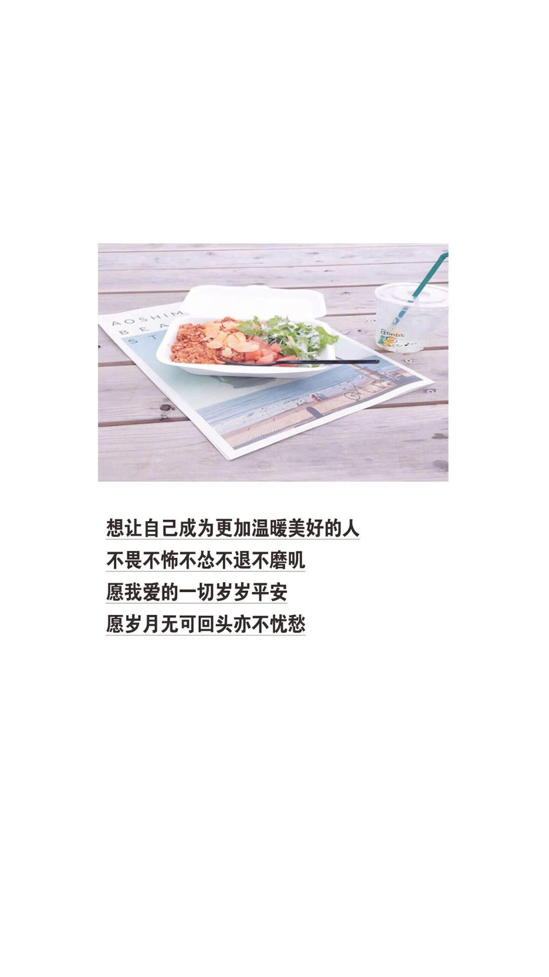 金馆长等快递的心情带字表情图片图片