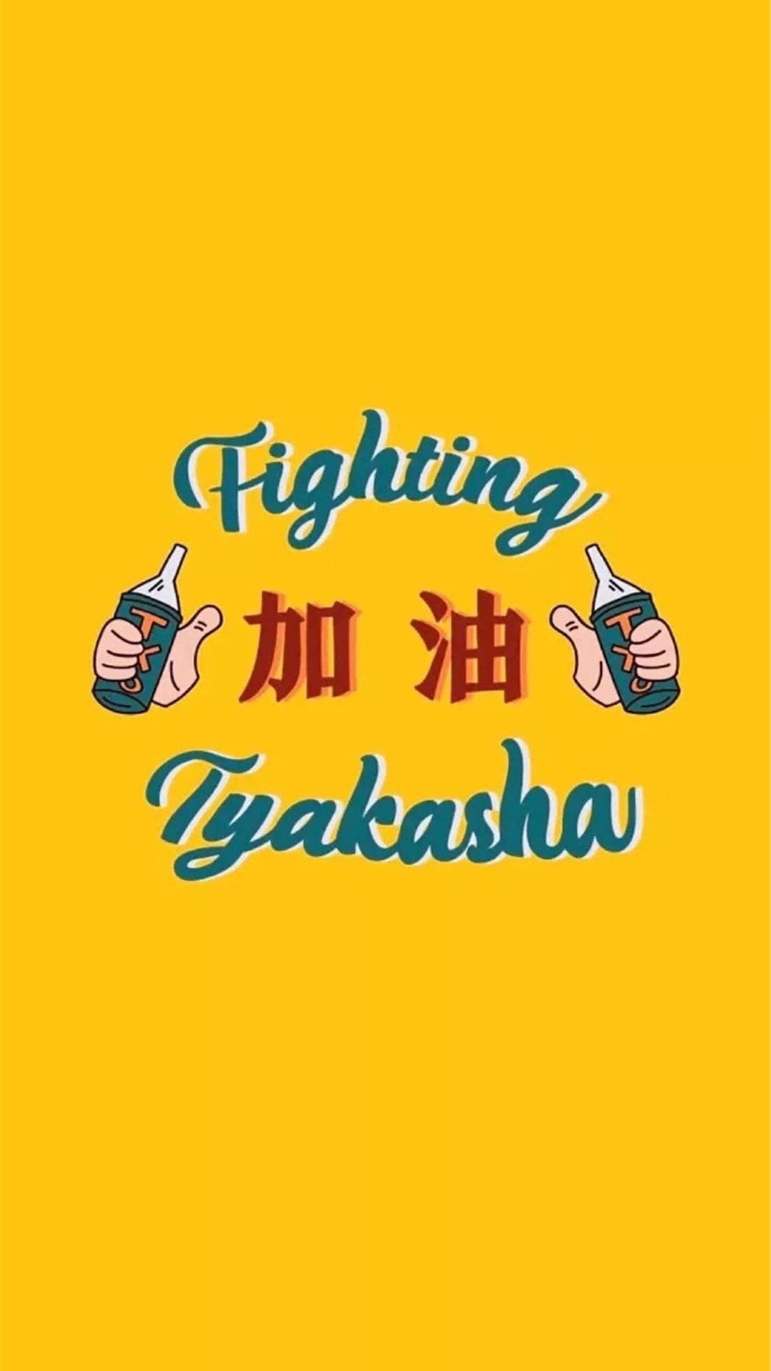 小清新油画iPad壁纸图片