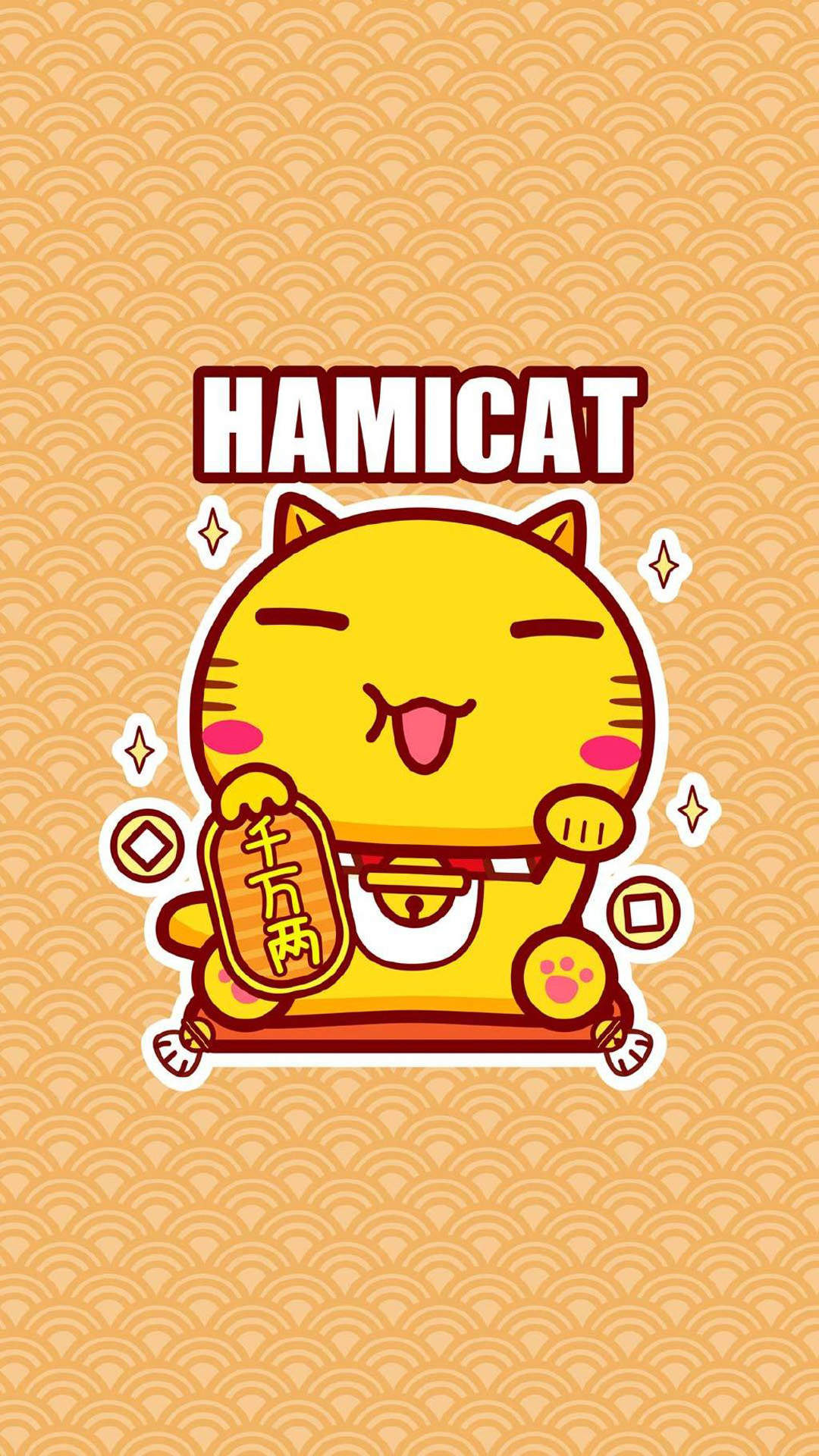 哈咪猫招财猫可爱图片手机壁纸图片