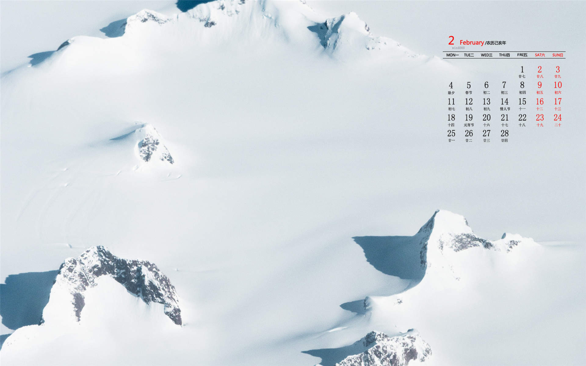 郑秀妍日本函馆冬日雪景唯美写真图片图片