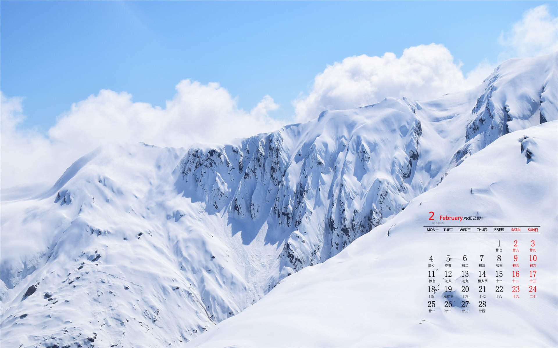 郑秀妍日本函馆冬日雪景唯美写真图片图片