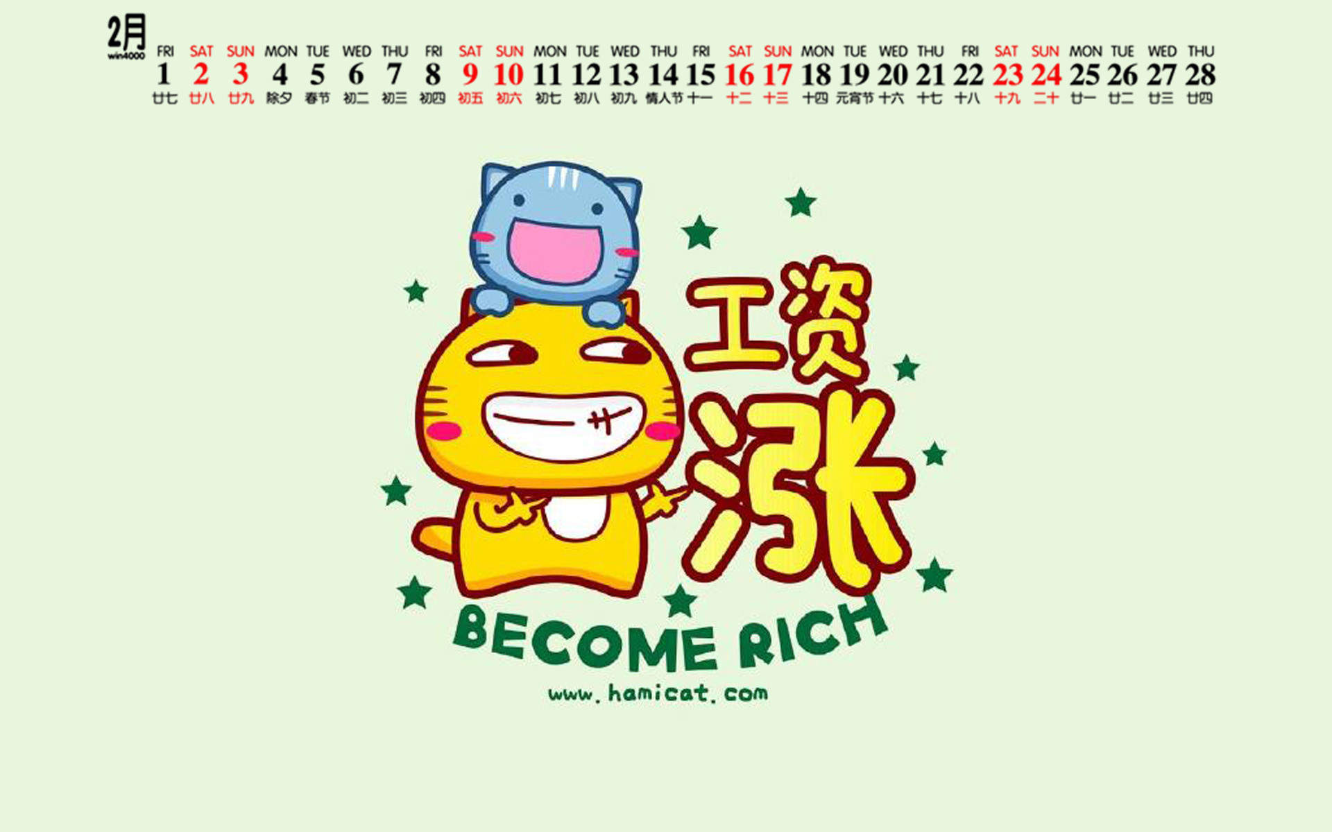 娜扎图片 古力娜扎卖萌可爱图片图片