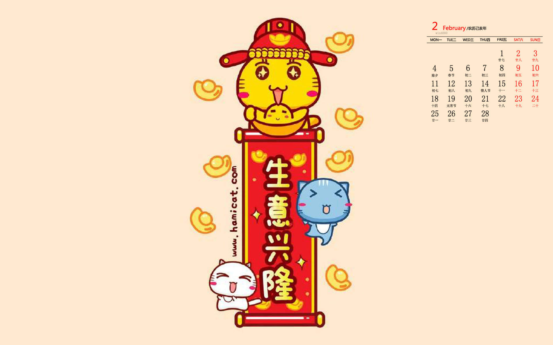 娜扎图片 古力娜扎卖萌可爱图片图片