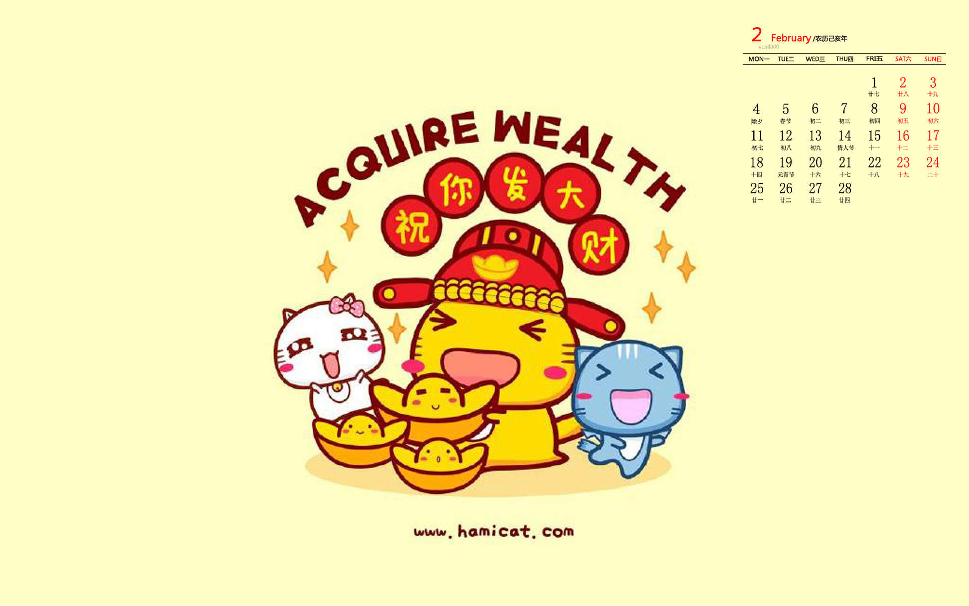 娜扎图片 古力娜扎卖萌可爱图片图片